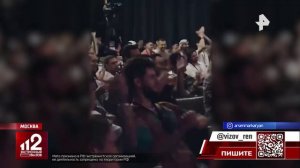 До 90 млн рублей в месяц получал блогер Маркарян за курсы о "настоящем мужчине"