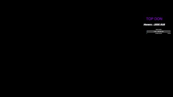 НЕТ РАВНЫХ- DOTA 2 STREAM / ДОТА 2 СТРИМ