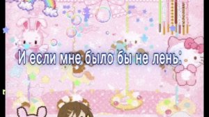 Просттте то что видео не было к меня учеба😆