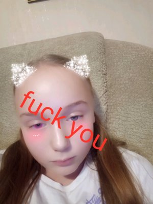 трансляция номер два