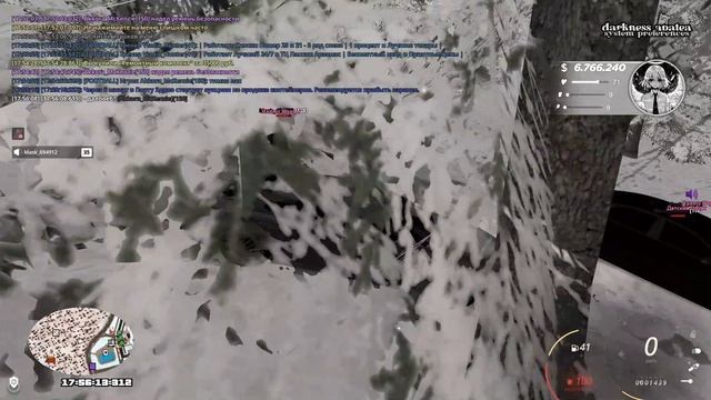 дм смотреть онлайн