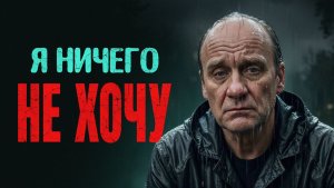 3 неочевидных признака, что ДЕПРЕССИЯ РЯДОМ! Как спасти себя?