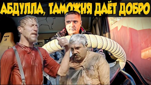 Бывает же такое))) $1682