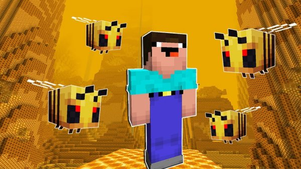 НУБ ПОПАЛ В МИР ЗЛЫХ ПЧЕЛ В МАЙНКРАФТ ! НУБИК ПОСТРОИЛ ПОРТАЛ ТРОЛЛИНГ ЛОВУШКА В MINECRAFT