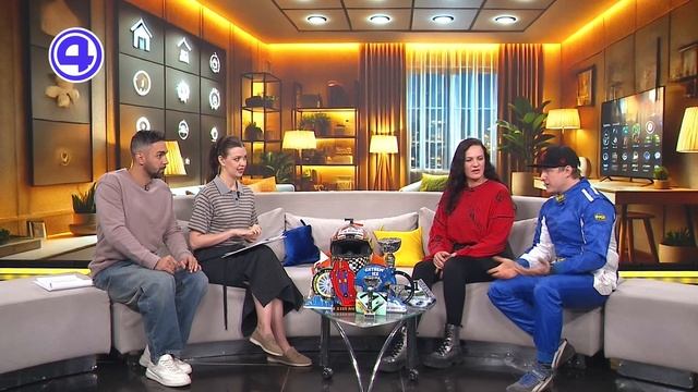 "Утренний экспресс" от 19.02.26: какое открытие изменило вашу жизнь? смотреть онлайн