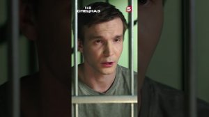 Безобидный чатик #юмор #приколы #фильмы #кино #сериал #детектив #нашспецназ
