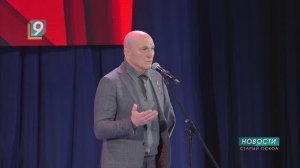 Новости Старого Оскола от 19 февраля