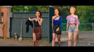 Официальный трейлер "Мокрые майки (2024)"