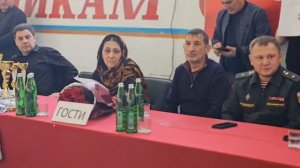 Поколение чести