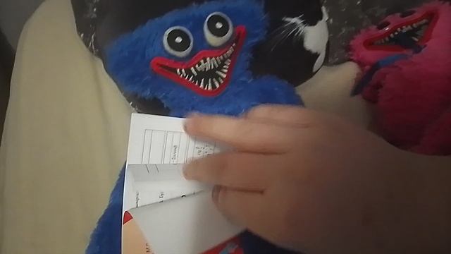 День рождения [Сериал ХАГГИ ВАГГИ И ЕГО ДРУЗЬЯ] 154 серия