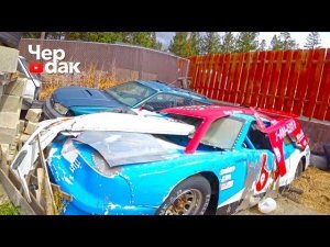 Самодельный NASCAR нашел в деревне. Сельский тюнинг.