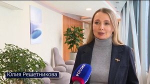 Тюменский курорт примет участие в Международной туристической выставке в Москве