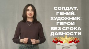 Афиша по Пушке. Выпуск от 21.02.2026 | Куда сходить по Пушкинской карте