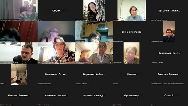 о.Симеон Шестаков. Подросткам и молодежи - о Царстве