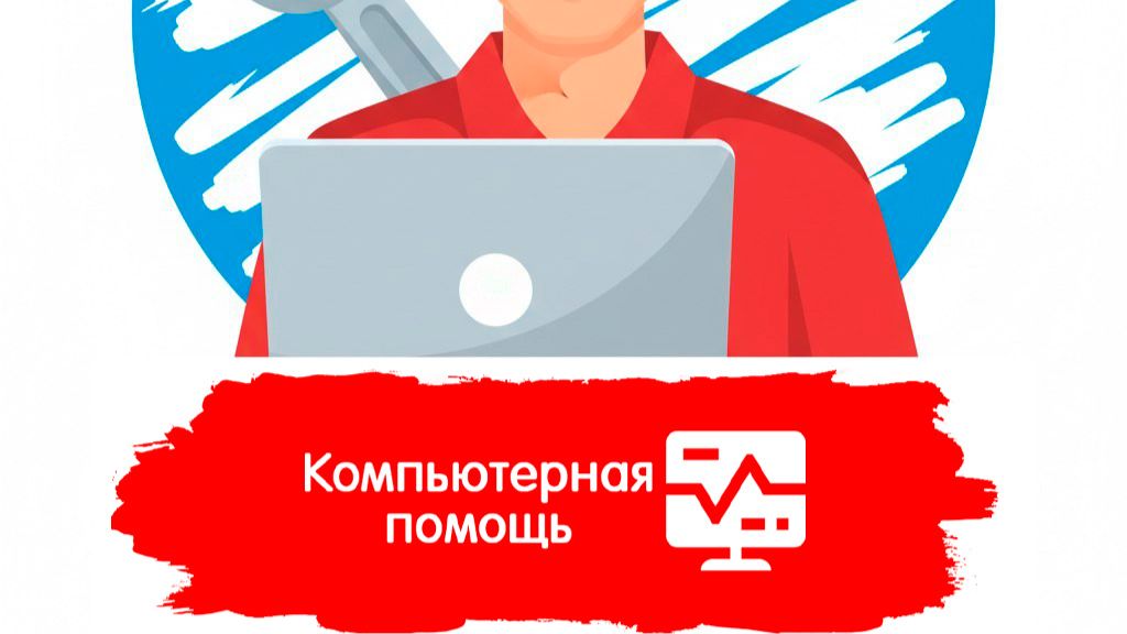 КОМПоновка Huawei Matebook 13 HN-W19R. г. Калининград