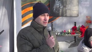 «Новости 19:32» 18.02.2026