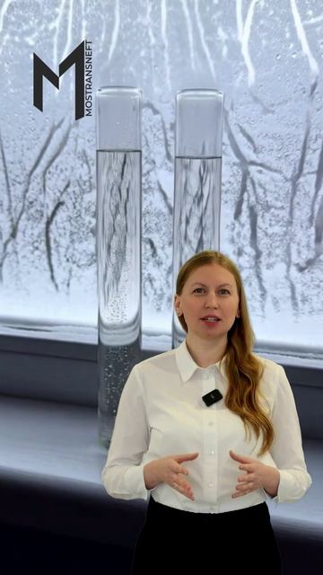 Догадывались ли вы, что даже качественная присадка бессильна перед резким перепадом температур? смотреть онлайн