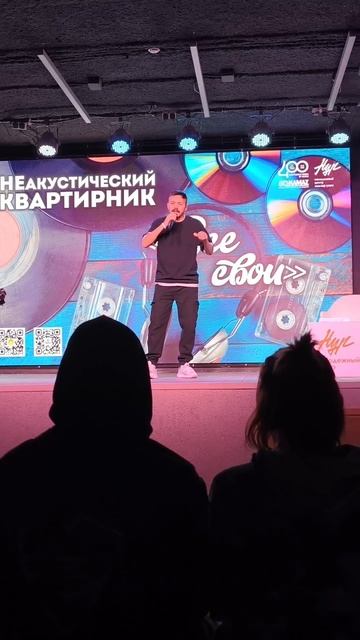 Современные песни.