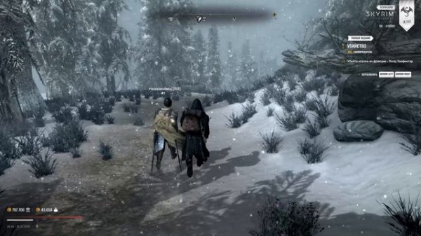 The Elder Scrolls V Skyrim Special Edition 2026.02.19 - 20.32.14.03