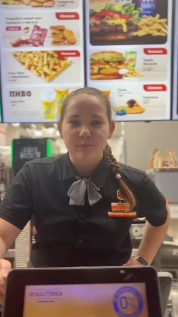 Новый Бокс «Король и Шут» представляет БК-917, Серпухов🤓 #КиШ #бургеркинг #людибургеркинг