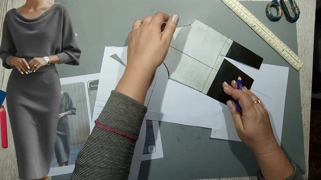 Моделирование. Трикотажное Платье с широким рукавом. Выкройка № 1965. смотреть онлайн