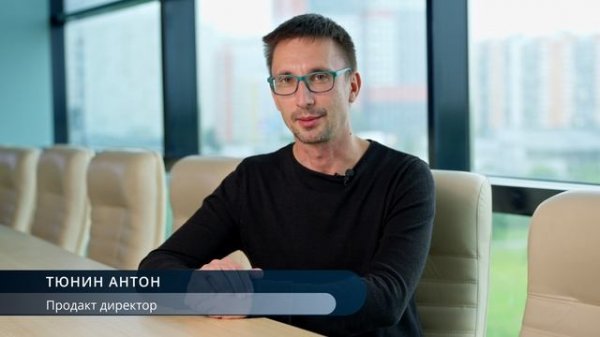 Лига Роста | VVP Group