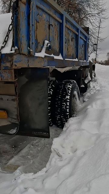 В раскачку!