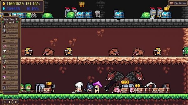 Idle Pixel Fantasy #59