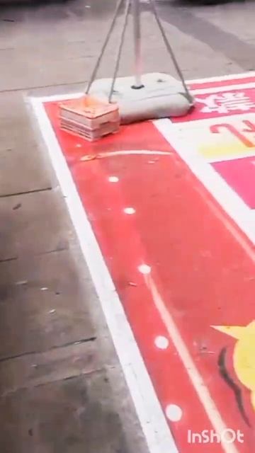 китай смотреть онлайн