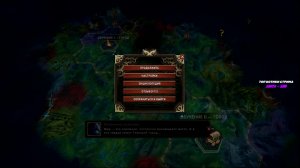 ПРИВЕТИКИ! ИГРАЮ в  Against the Storm! ❤️#2