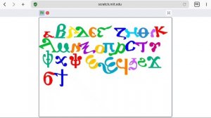 coptic alphabet dancing