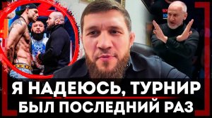 ЖЕСТКО о ТУРНИРЕ Бадаева и Сульянова: Магомед Бибулатов о СЛОВАХ Камила, "НЕПОНЯТКИ" с Гасановым