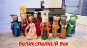 моя заставка к моему новому мультику который скоро будет жди первую серию