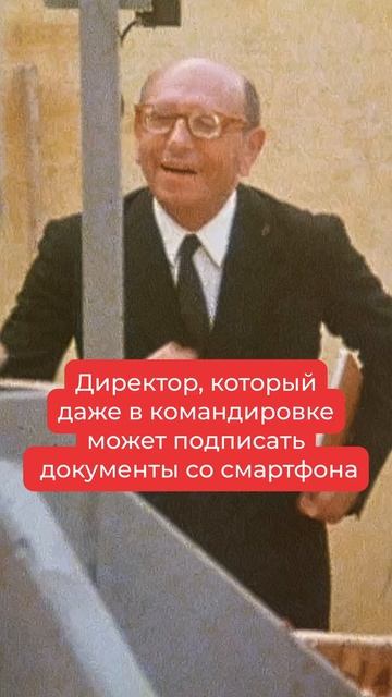 Танцуют все!