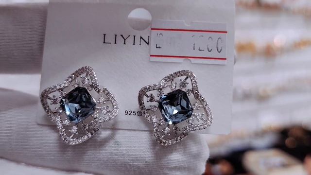 Ювелирная бижутерия, от которой невозможно оторвать взгляд. заказ на ватсап +79083191849 или Max смотреть онлайн