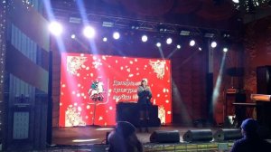 Елена Эдвардс "Новогодние игрушки"