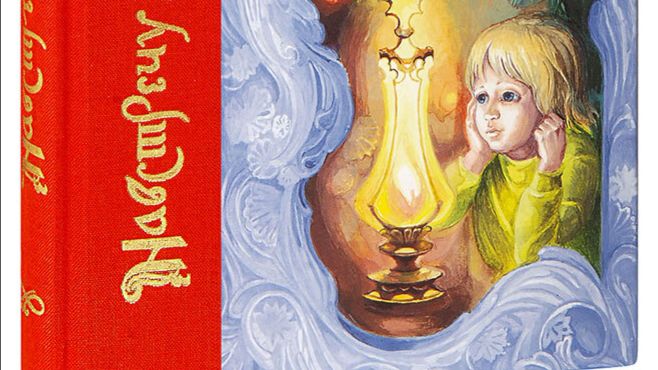 Бог - творец