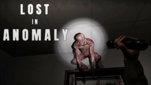 Поиски аномалий в офисе [Lost in Anomaly]