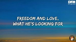 Gala — Freed From Desire