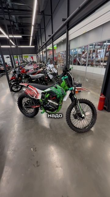 переходи в ТГ: DAREX_MOTO #эндуро #дарексмото #дарекс смотреть онлайн