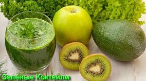 Сыроедя с голодом Восстановление сократится в 5 раз