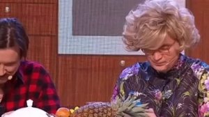 Группа семья