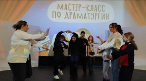 Самому юному драматургу Ханты-Мансийска всего 4,5 года!