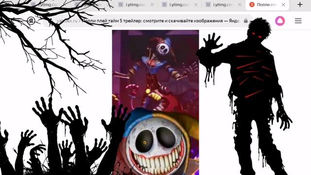 Попи плей тайм 5 смотреть онлайн