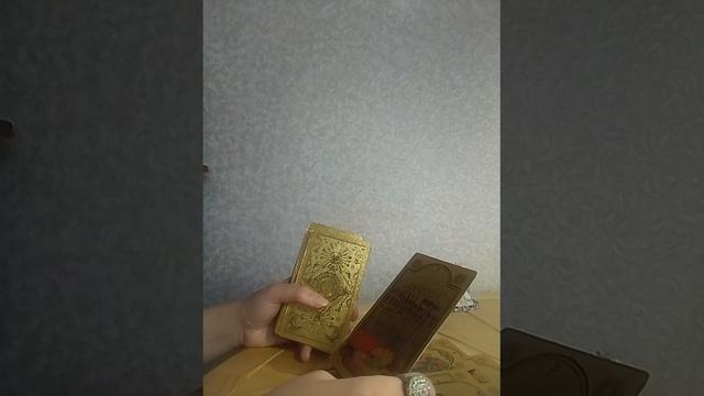 Прогноз на будущее! Чем сердце успокоится?! смотреть онлайн