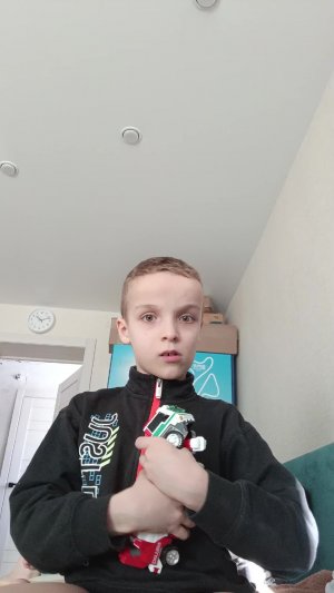 родопщ99г это 😯 только при встрече 😉