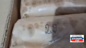 Наши друзья ❤️"Пища жизни"❤️ Белгород-Красноярск и вкуснейшее печенье для защитников🫡