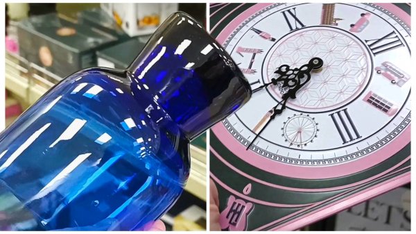 🩷FAMILIA🩵УЮТНЫЙ ДОМ🩷 февраль 2026