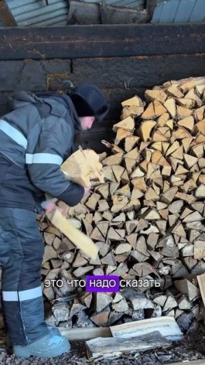 Слава Богу за всё!