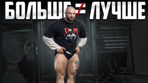 Вот что тормозит твой рост! Как понять, что ты ПЕРЕТРЕНИРОВАН?